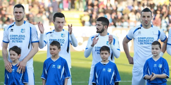 ÎNSCRIERI PANDURII PLAYER ESCORT: PANDURII TÂRGU JIU – U CLUJ